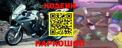 таблы Янаул