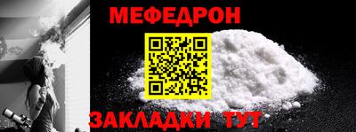 тгк Ярославль