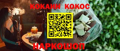таблы Янаул