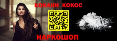 тгк Ярославль