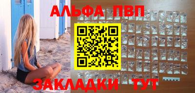 тгк Ярославль
