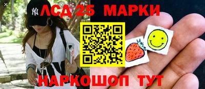 тгк Ярославль
