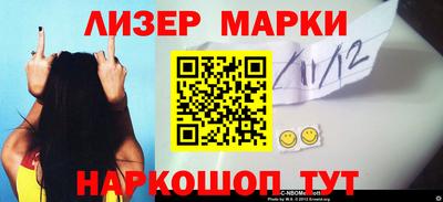 таблы Янаул