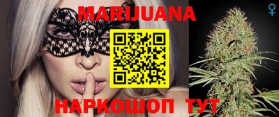 тгк Ярославль