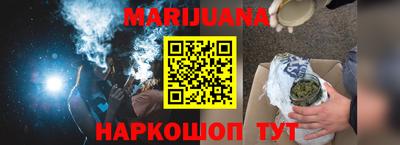 таблы Янаул