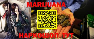 тгк Ярославль