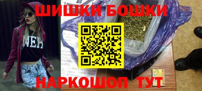 таблы Янаул