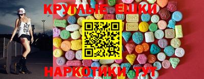 бутик Ярцево