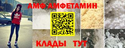 тгк Ярославль