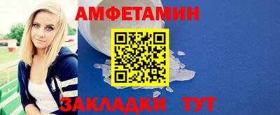 бутик Ярцево