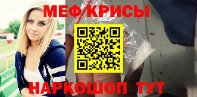 бутик Ярцево